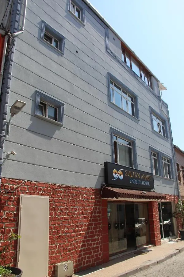 Sultan Endless Hotel Стамбул 0*,