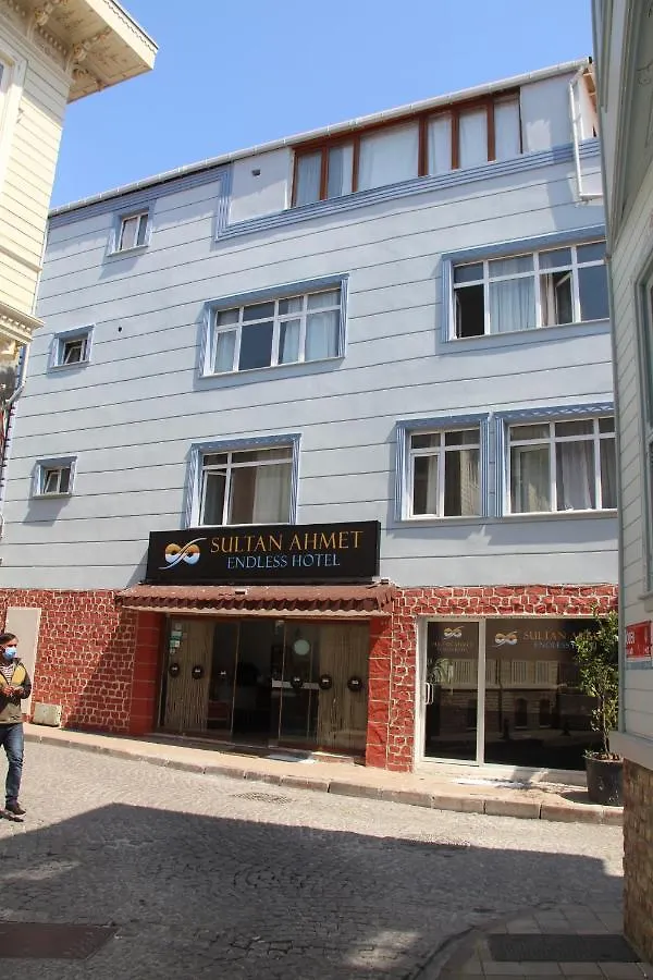 Sultan Endless Hotel Стамбул